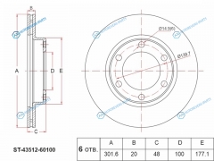 ST-43512-60100 Диск тормозной перед TOYOTA LAND CRUISER PRADO HZJKZJPZJ7 93-99HILUX LN100106YN100105 88-97