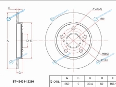 ST-42431-12260 Диск тормозной зад TOYOTA AurisCorolla SED. ZZE150ZRE151 (EU). NZE15ZRE15 (JP). 06-