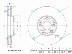 ST-43512-53010 Диск тормозной перед TOYOTA MARKCRESTA 1JZ-GTE JZX90100110ALTEZZA GXE1JCE1 01-