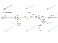 ST-46420-48020 Трос ручника TY Harrier ACUSXUMCU15. 4WD -RH