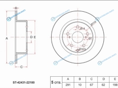ST-42431-22180 Диск тормозной зад TOYOTA Mark II 1JZ2JZFE JZX910. GX105