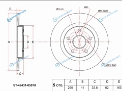 ST-42431-05070 Диск тормозной зад TOYOTA AVENSIS ZRT270 08-