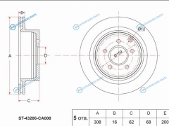 ST-43206-CA000 Диск тормозной зад Infiniti FX3545. NISSAN Murano Z5051. 2WD4WD. 02-