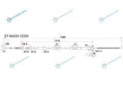 ST-46430-12300 Трос ручника TY Corolla AEEE1011 91- (барабан тормоза) LH