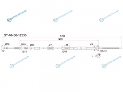 ST-46430-12350 Трос ручника TOYOTA CorollaSprinter 92-02 LH