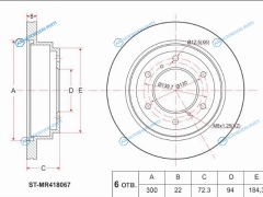 ST-MR418067 Диск тормозной зад MITSUBISHI Pajero III V6789 99-08