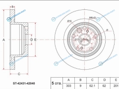 ST-42431-42040 Диск тормозной зад TOYOTA RAV-4 ACAZCA2. 00-