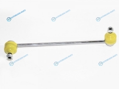 ST-1K0411315K Тяга переднего стабилизатора AUDI A3 03-Q3 11-SKODA OCTAVIA 04-KODIAQ 17-YETI 10-VW JETTA 05-P