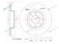 ST-7701208252 Диск тормозной перед RENAULT LOGAN 04-SANDERO 08-