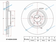 ST-40206-EG000 Диск тормозной перед NISSAN MURANO Z50 2WD4WD 04-