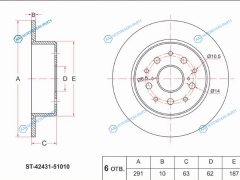 ST-42431-51010 Диск тормозной зад TOYOTA Mark II JZXGX11 00-. ProgresBrevis JCG1 98-. Altezza GXE1SXE10 00-