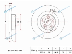 ST-26310-AC040 Диск тормозной перед SUBARU FORESTER SFSGSH 97-08 IMPREZA GFGCGDGG 95-07LEGASY BGBE