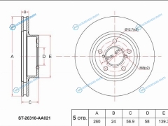 ST-26310-AA021 Диск тормозной перед SUBARU LEGASY BCBDBGBHBEBH 89-03IMPREZA GDGFGG 92-07