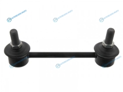 SB-2340 Линк RR стабилизатора NISSAN PRIMERA C12 01-07  BLUEBIRD 91-95 ALTIMA 97-01 CUBE 92-02 MARCH