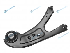 ST-21-0001 Рычаг задней подвески продольный TOYOTA HIGHLANDERKLUGER 15- LH