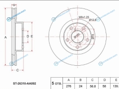 ST-26310-AA092 Диск тормозной перед SUBARU FORESTER SFSGSH 97-08 IMPREZA GFGCGDGG 95-07LEGASY BGBE