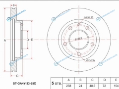 ST-GA4Y-33-25X Диск тормозной перед MAZDA PREMACY CPW 99-05CAPELLA CGGF 94-FAMILIA BJFW 2.0 98-