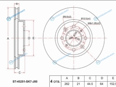 ST-45251-SK7-J00 Диск тормозной перед HONDA CIVIC EGEK45EUESFD 1.31.41.6FITJAZZ GE7