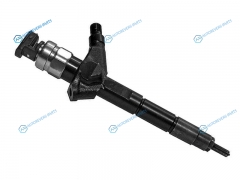 095000-9770 Форсунка топливная TOYOTA LAND CRUISER 200 1VDFT (код активации в упаковке)