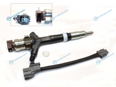 095000-0741 Форсунка топливная TOYOTA PRADO 9 (1-2 цилиндр) 1KDFTV