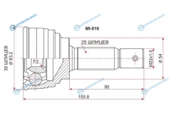 MI-016 Шрус наружный MITSUBISHI GALANTEMERAUDELIBEROCHARIOTRVR 4G634G644G936A12 91-96 4WD