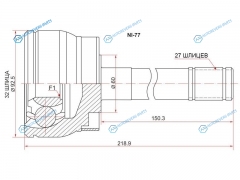NI-77 Шрус наружный NISSAN TERRANOMISTRAL R20TD27TKA2496-02