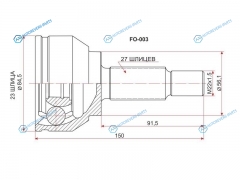 FO-003 Шрус наружный FORD MONDEO III 1.82.0 00-07FOCUS II 1.8TDCi 01-