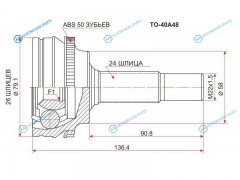 TO-40A48 Шрус наружный TOYOTA VITZPLATZ 12SZ (ABS) 99-