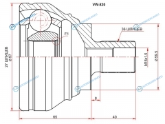 VW-820 Шрус наружный VAG OCTAVIA 04-12SUPERB 08-YETI 10-KODIAQ 16-BORA 98-05CADDY 04-10COLF + 05-08