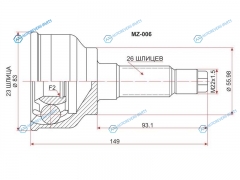 MZ-006 Шрус наружный MAZDA 626CAPELLAFORD TELSTAR B6F8 87-91
