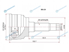 MA-24 Шрус наружный MAZDA 323FAMILIAFORD LASER B3B5 94-01