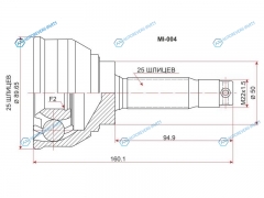MI-004 Шрус наружный MITSUBISHI GALANT E15A G63B 84-90