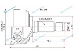 HO-016 Шрус наружный HONDA ACCORD CACIVIC EFINTEGRA DA A18AB20AZCD15B 87-94