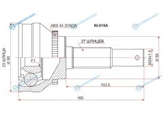 NI-019A Шрус наружный NISSAN TINO V10 QG18DE AT98-03