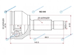 MZ-040 Шрус наружный MAZDA DEMIO ZJZY DY3DY5 02-07