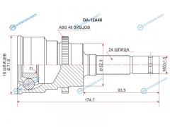 DA-12A48 Шрус наружный DAIHATSU TERIOSTOYOTA CAMI 99- ABS