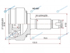 HO-067 Шрус наружный HONDA FITJAZZ GE6-9 L13AL15A 07-INSIGHT ZE2 09-14
