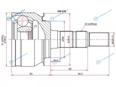 GM-230 Шрус наружный CHEVROLET CRUZE 10-