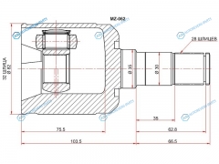 MZ-062 Шрус внутренний LH MAZDA 6 GH МКПП