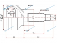 KI-020 Шрус наружный KIA SORENTO 2.43.52.5CRDI 02-09