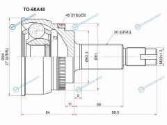 TO-60A48 Шрус наружный TOYOTA CAMRY MCV3 01-HARRIER MCU3031 2WD 03-ESTIMA MCR3040 99-