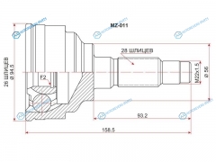 MZ-011 Шрус наружный MAZDA CAPELLA 626CRONOSEUNOS 800MS-6MS-8 KLKF AT 92-