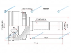 NI-042A Шрус наружный NISSAN RNESSA N30PRESAGE 2WD U30SERENA C24TINO V10 SR20 97-