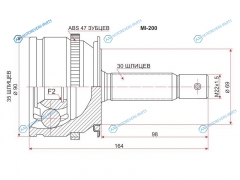 MI-200 Шрус наружный MITSUBISHI L200TRITON KB4TKB9T 05-PAJERO SPORT KH8W 08-