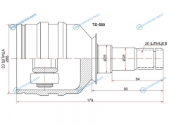 TO-560 Шрус внутренний (трипоид) PREMIOALLION 01-AURISCOROLLA09- ZRE15ZZT251