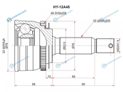 HY-12A48 Шрус наружный HYUNDAI GETZ 1.31.6 ABS 02-ACCENT 05-KIA RIO 05-