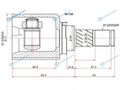 NI-720 Шрус внутренний RHLH NISSAN TIIDA C11 HR16 05-12RENAULT FLUENCE 10-