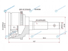 TO-012A Шрус наружный TOYOTA CAMRYSCEPTER SXV1 5S 92-96LIFAN SOLANA 1.6