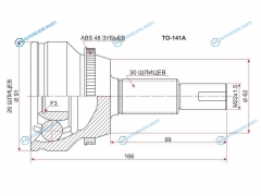 TO-141A Шрус наружный TOYOTA CAMRY 2GR-FE GSV40 6AT 06-LEXUS ES240350