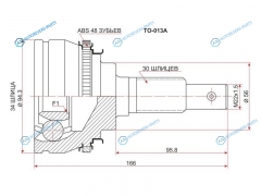 TO-013A Шрус наружный TOYOTA CAMRYSCEPTER VCV1 92-96AVALON MCX10 95-